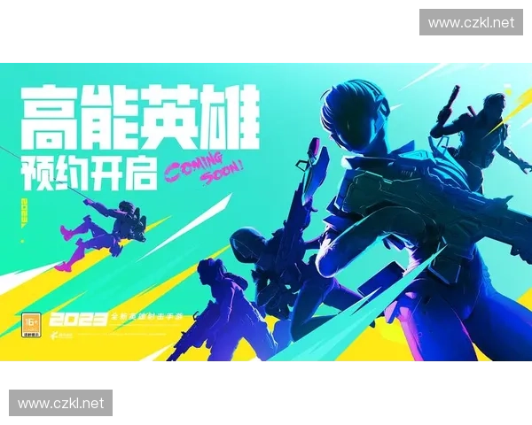 围绕法术免疫英雄构建全新战术体系研究探索路径与实战应用策略分析